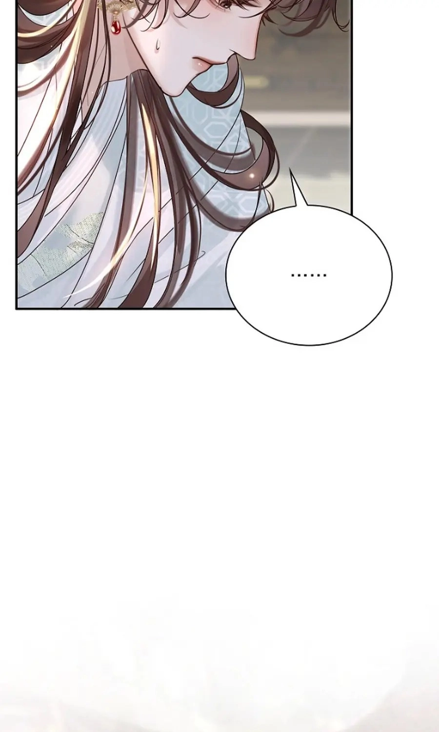 I Became the Emperor’s Hated Male Concubine - Chapter 25 Page 21