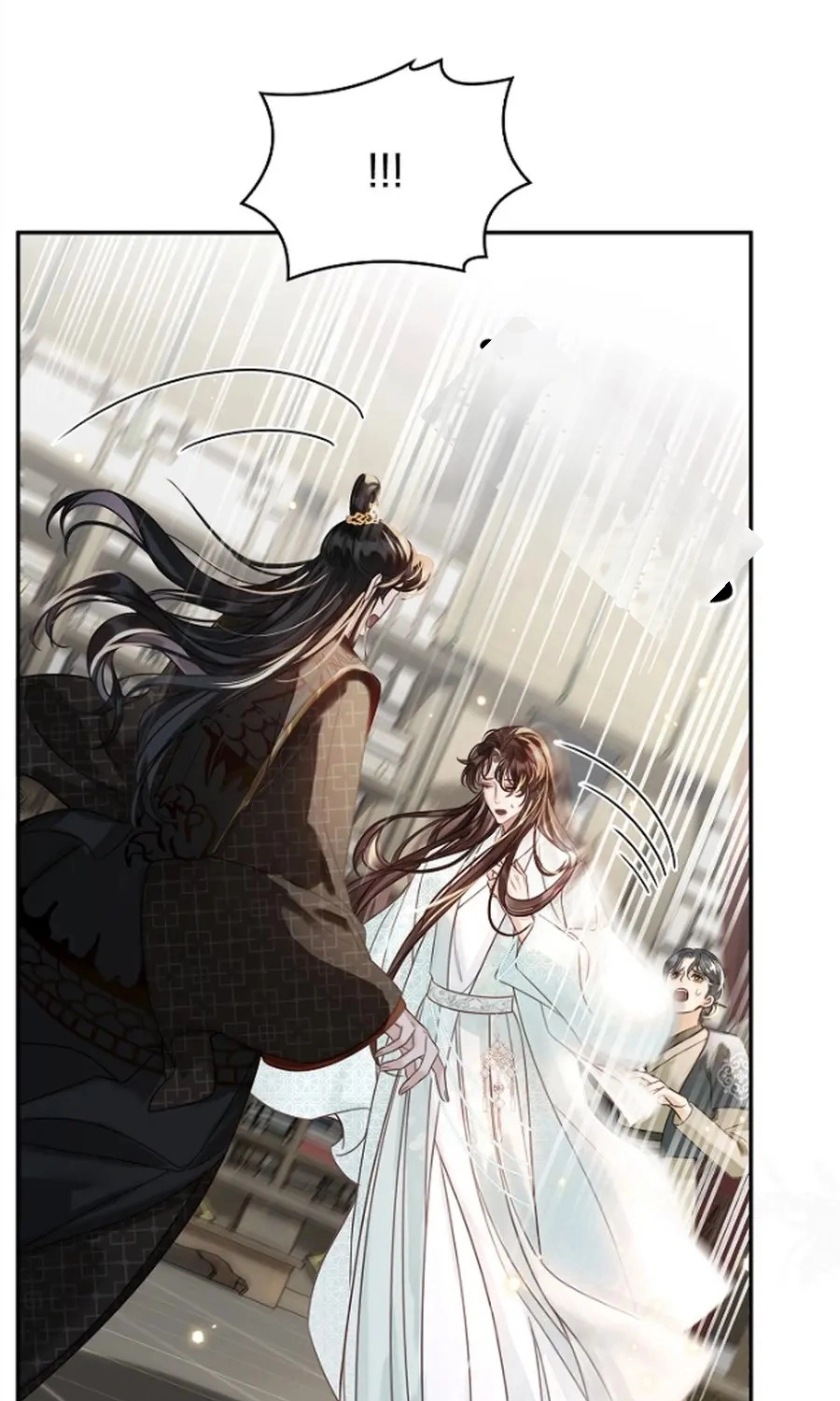 I Became the Emperor’s Hated Male Concubine - Chapter 25 Page 51