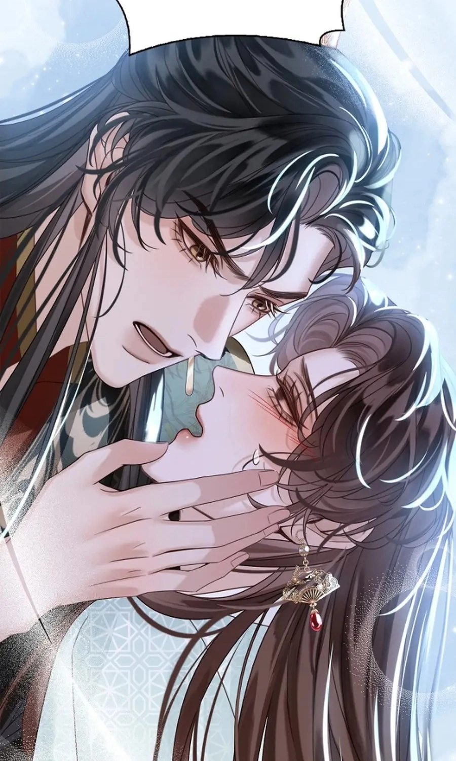 I Became the Emperor’s Hated Male Concubine - Chapter 25 Page 58
