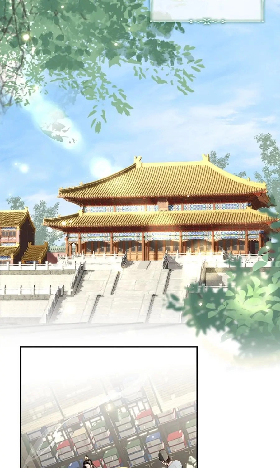 I Became the Emperor’s Hated Male Concubine - Chapter 25 Page 82