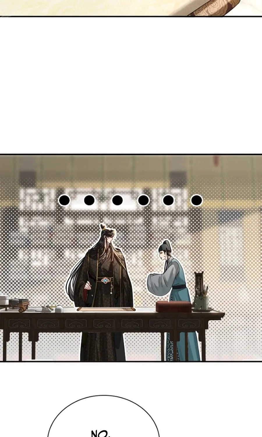I Became the Emperor’s Hated Male Concubine - Chapter 25 Page 86