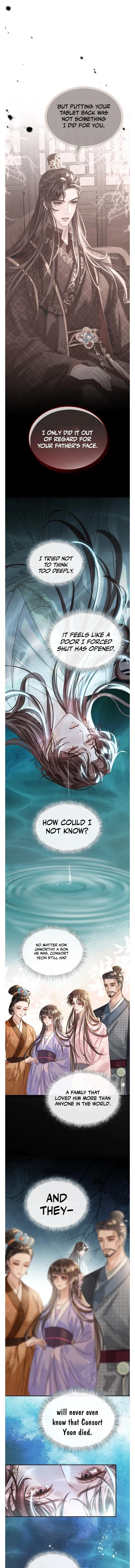 I Became the Emperor’s Hated Male Concubine - Chapter 26 Page 1