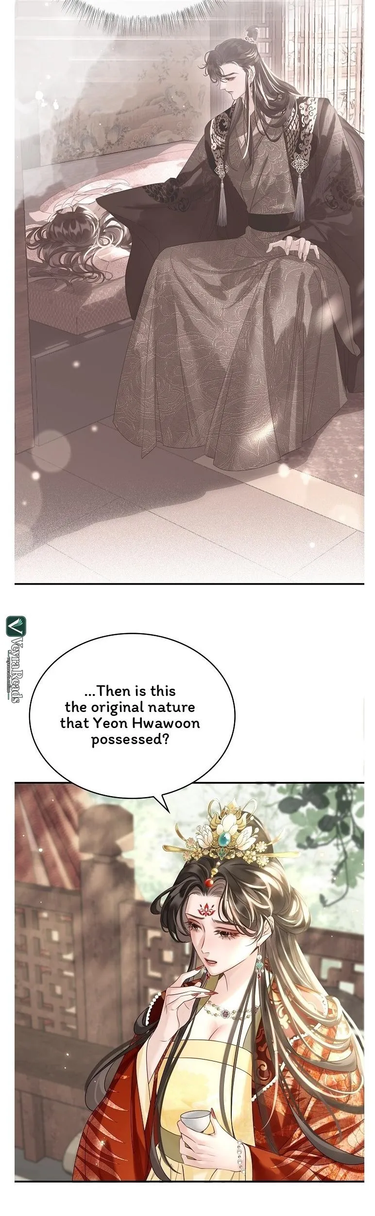 I Became the Emperor’s Hated Male Concubine - Chapter 27 Page 12
