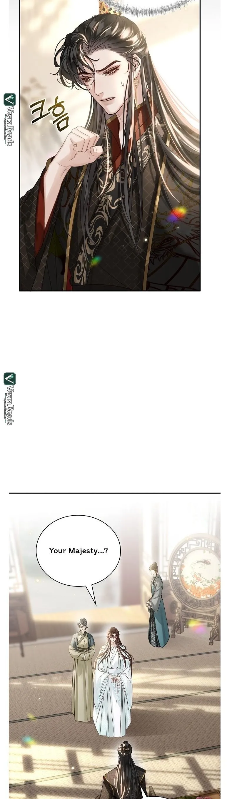 I Became the Emperor’s Hated Male Concubine - Chapter 28 Page 5