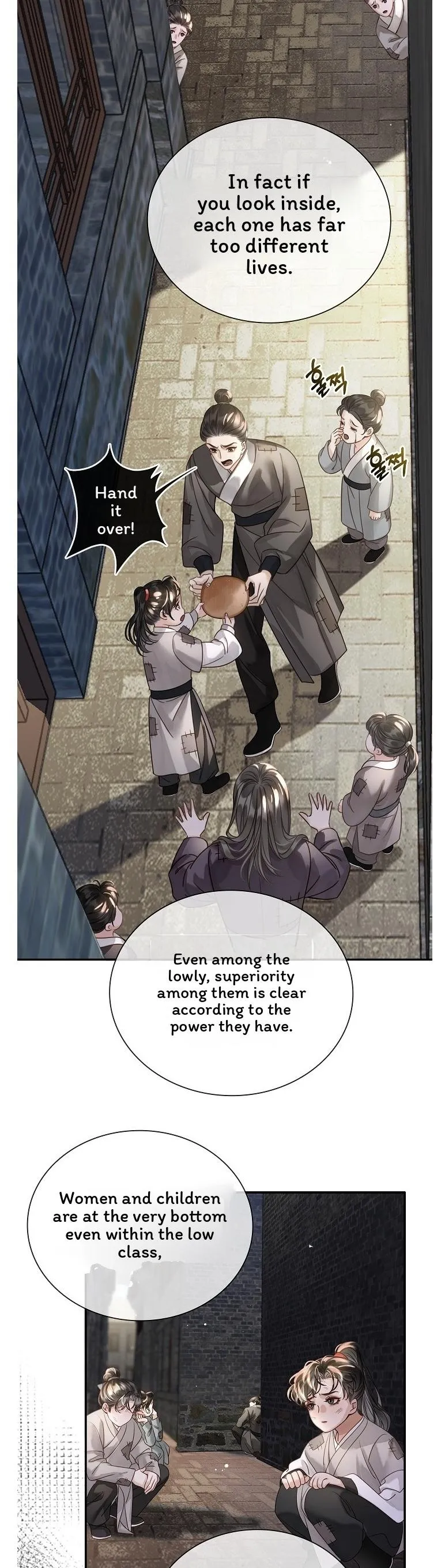 I Became the Emperor’s Hated Male Concubine - Chapter 28 Page 13
