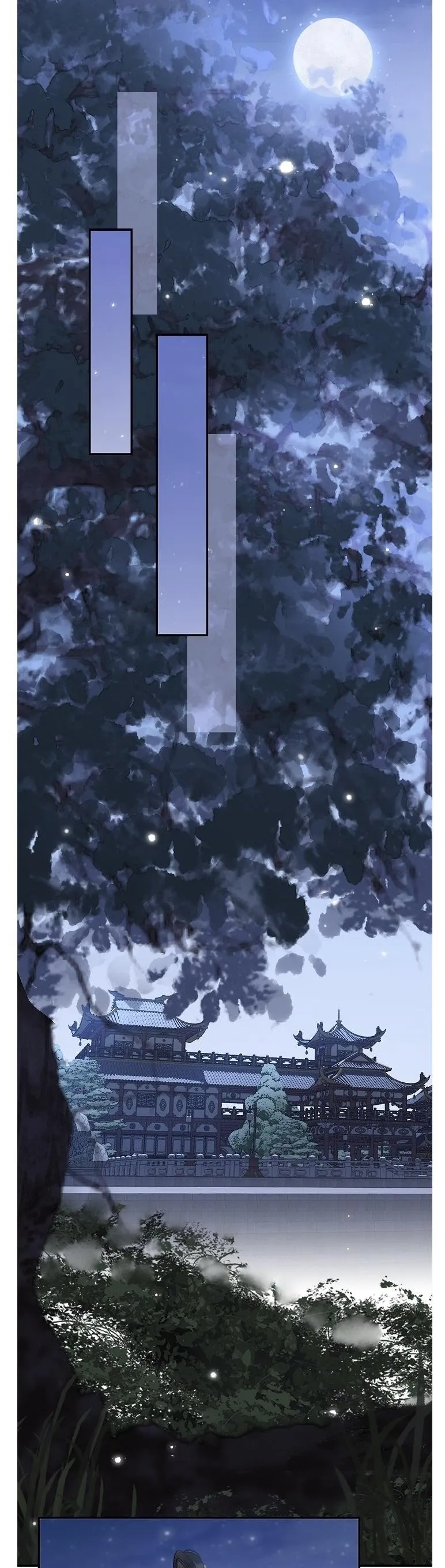 I Became the Emperor’s Hated Male Concubine - Chapter 28 Page 22