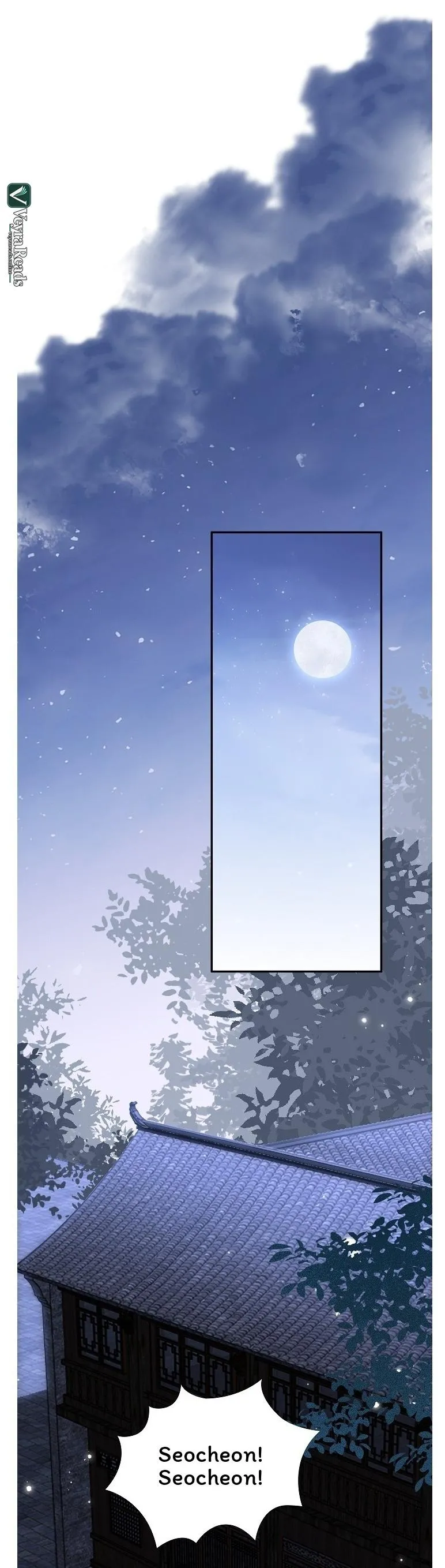I Became the Emperor’s Hated Male Concubine - Chapter 28 Page 28