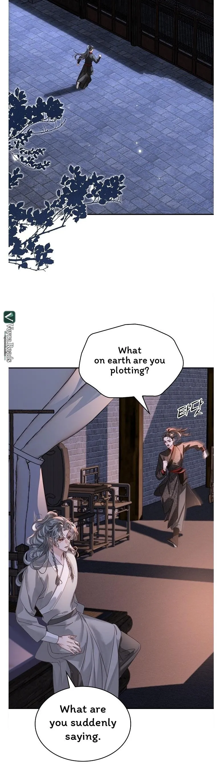 I Became the Emperor’s Hated Male Concubine - Chapter 28 Page 29