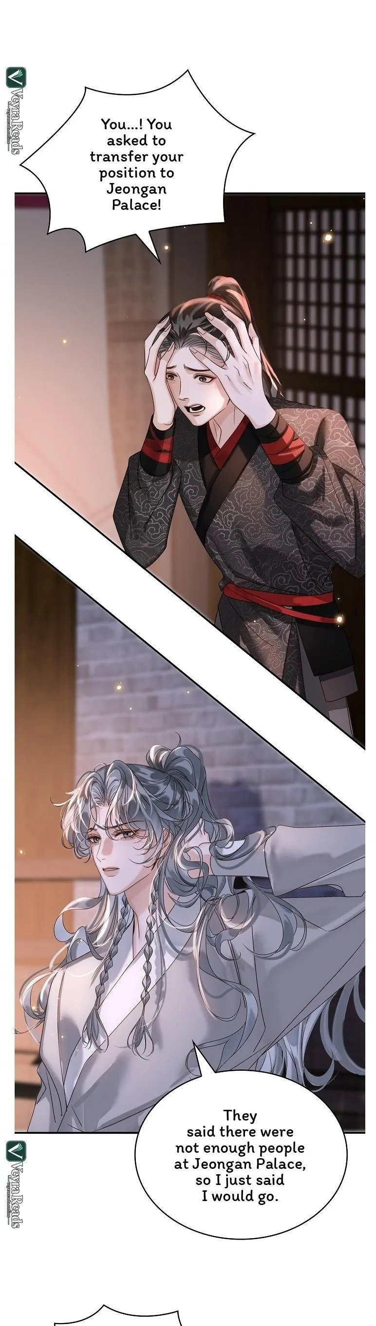 I Became the Emperor’s Hated Male Concubine - Chapter 28 Page 30