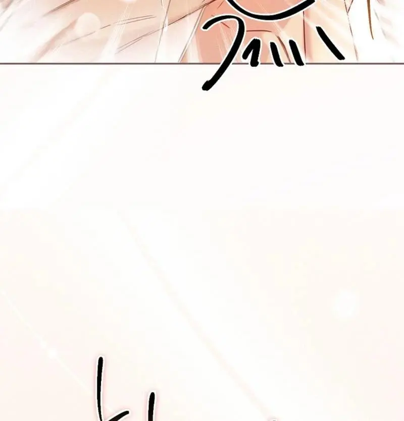 I Became the Emperor’s Hated Male Concubine - Chapter 3 Page 10