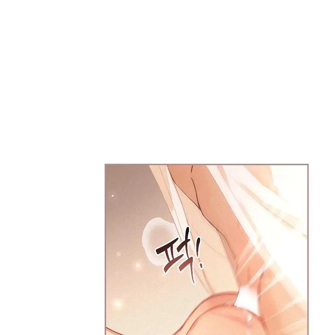 I Became the Emperor’s Hated Male Concubine - Chapter 3 Page 15