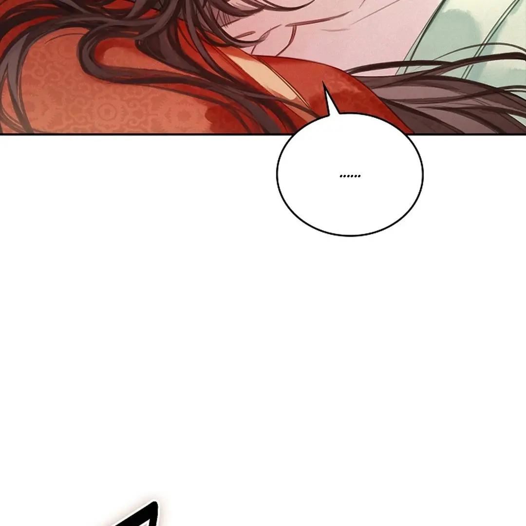I Became the Emperor’s Hated Male Concubine - Chapter 3 Page 29