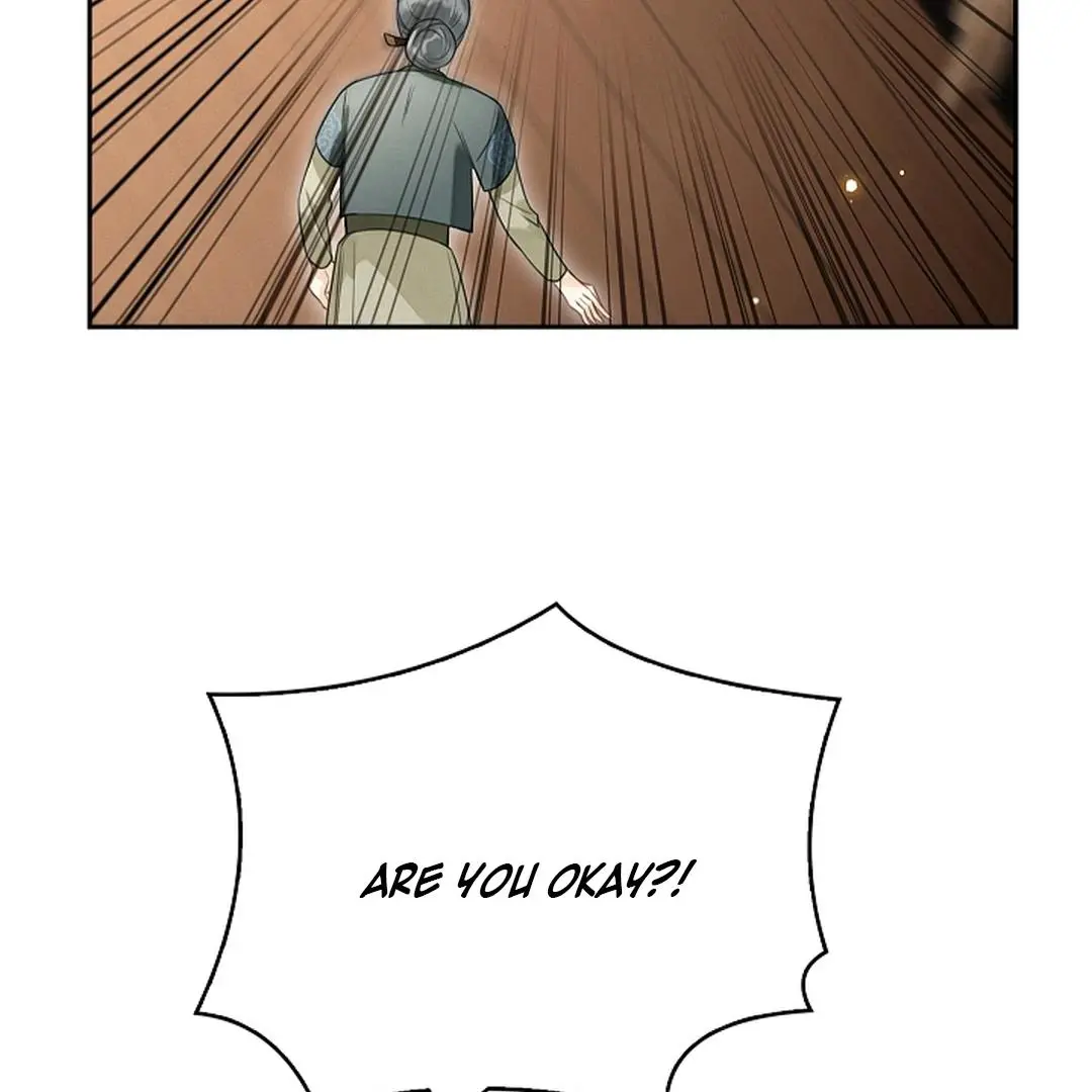 I Became the Emperor’s Hated Male Concubine - Chapter 3 Page 32