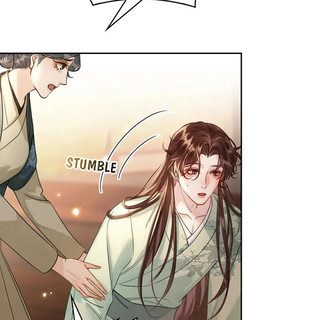 I Became the Emperor’s Hated Male Concubine - Chapter 3 Page 33