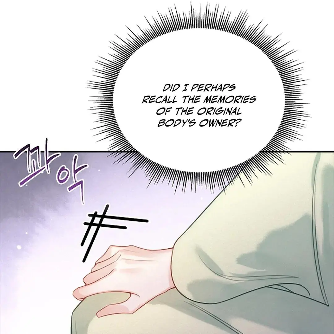 I Became the Emperor’s Hated Male Concubine - Chapter 3 Page 39