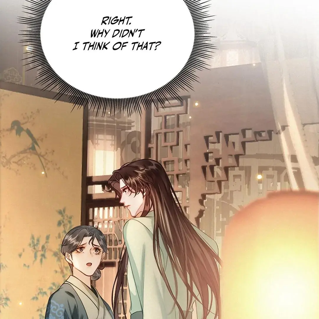 I Became the Emperor’s Hated Male Concubine - Chapter 3 Page 41