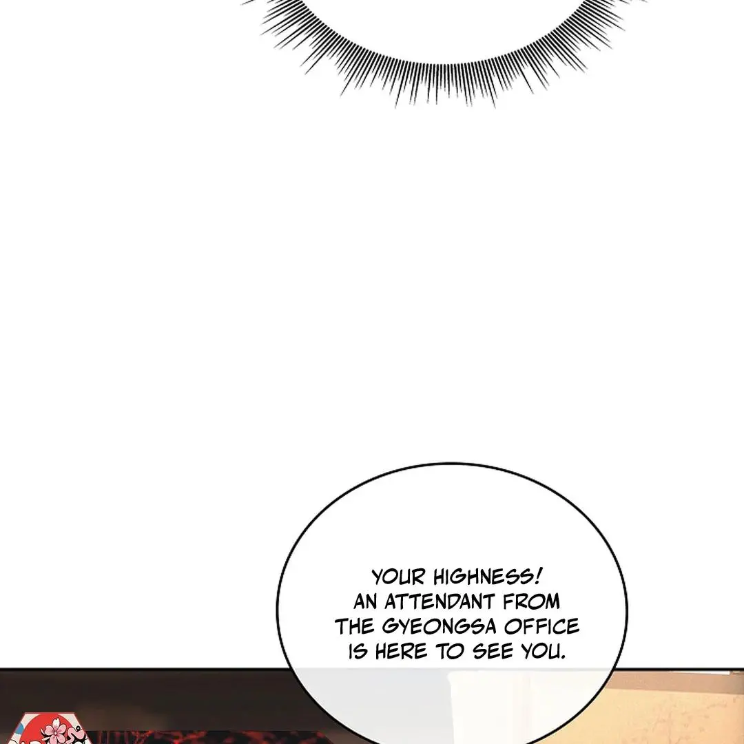 I Became the Emperor’s Hated Male Concubine - Chapter 3 Page 46