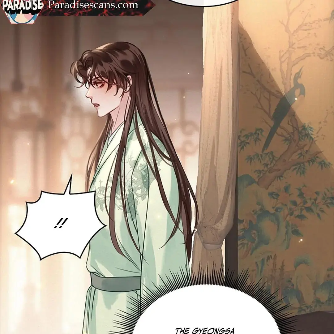 I Became the Emperor’s Hated Male Concubine - Chapter 3 Page 47