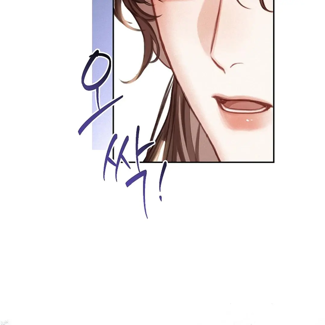 I Became the Emperor’s Hated Male Concubine - Chapter 3 Page 50