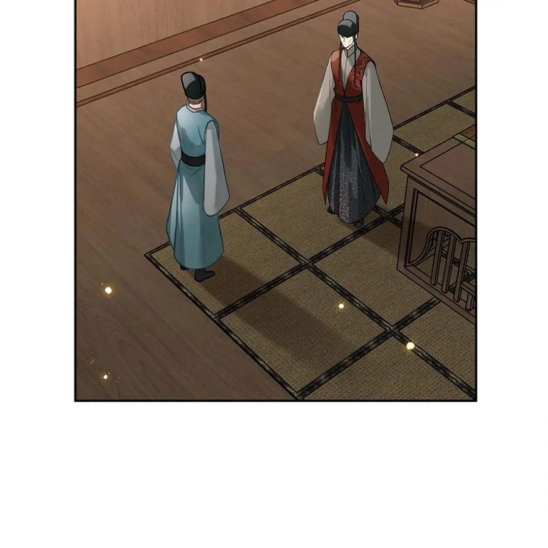 I Became the Emperor’s Hated Male Concubine - Chapter 3 Page 57