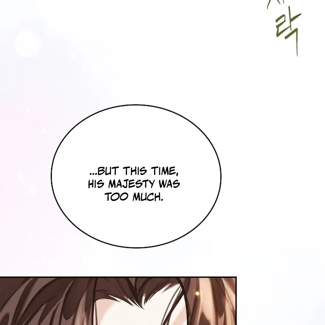 I Became the Emperor’s Hated Male Concubine - Chapter 3 Page 72
