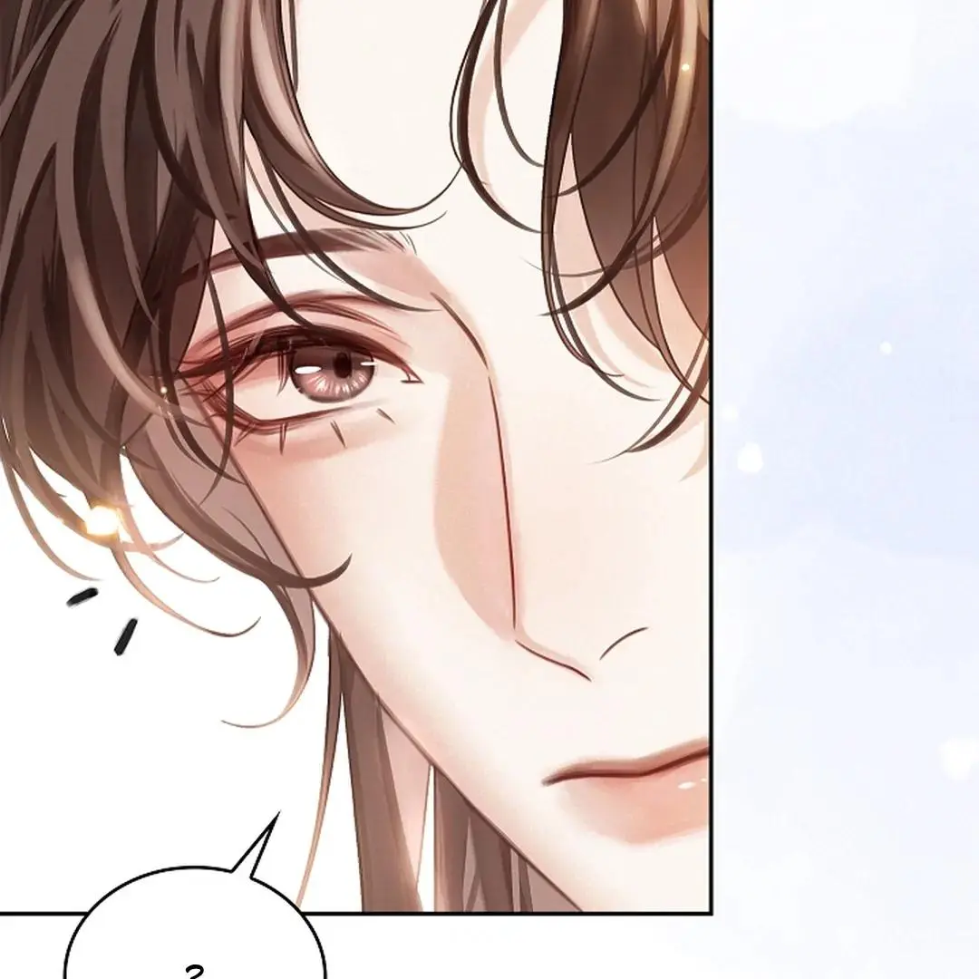 I Became the Emperor’s Hated Male Concubine - Chapter 3 Page 73