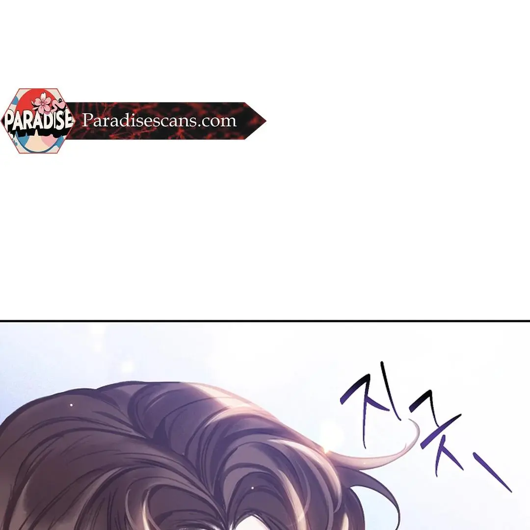 I Became the Emperor’s Hated Male Concubine - Chapter 3 Page 76