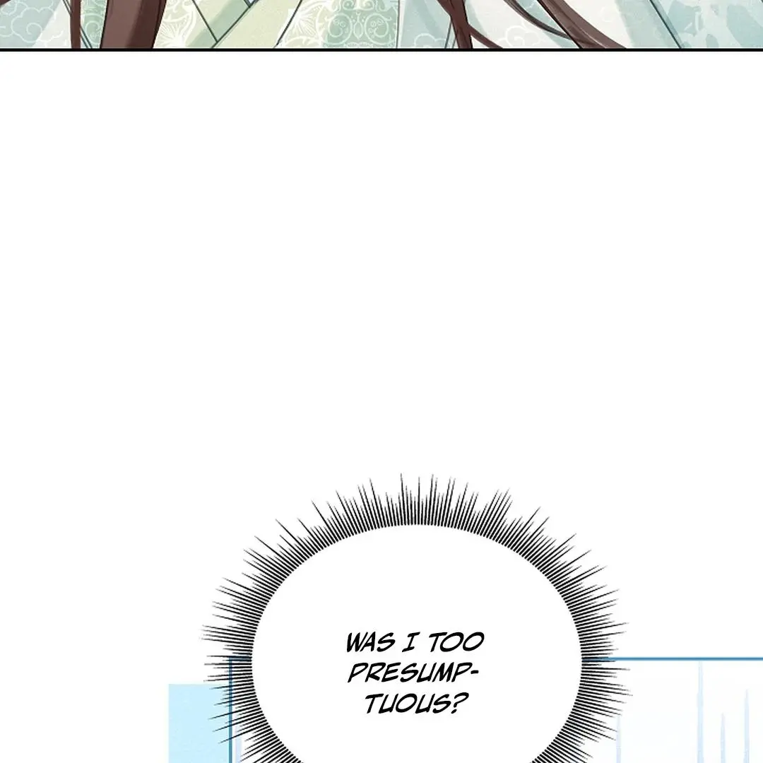 I Became the Emperor’s Hated Male Concubine - Chapter 3 Page 78