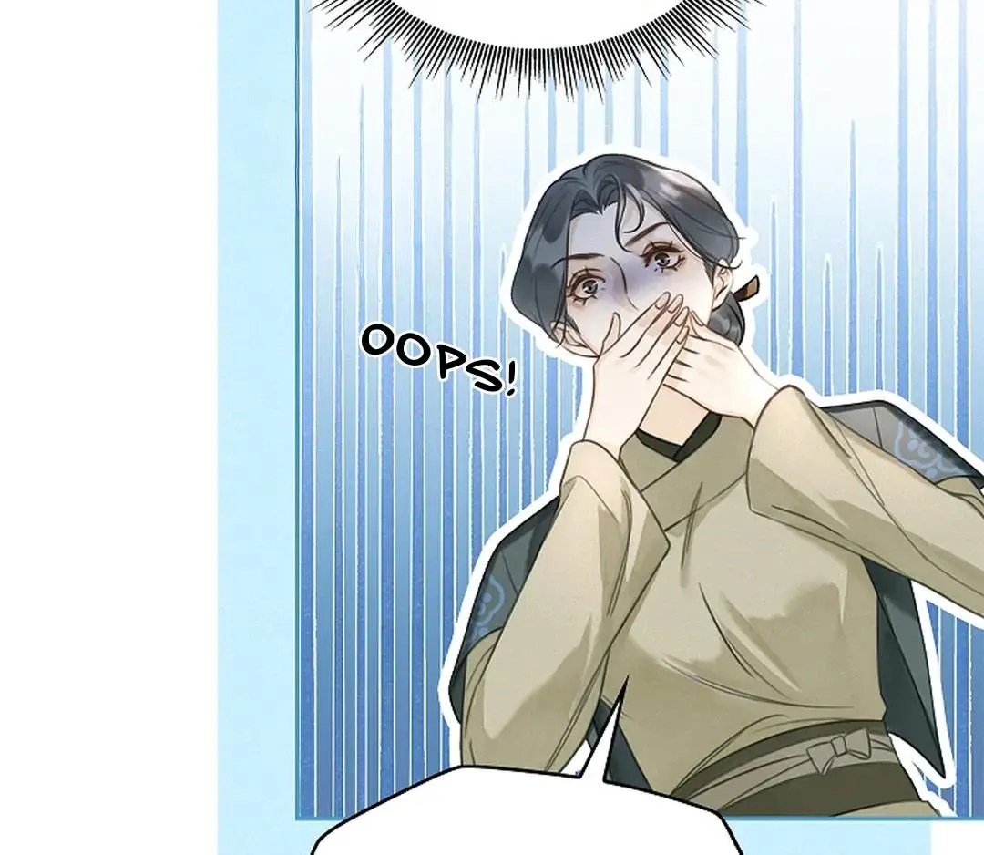 I Became the Emperor’s Hated Male Concubine - Chapter 3 Page 79