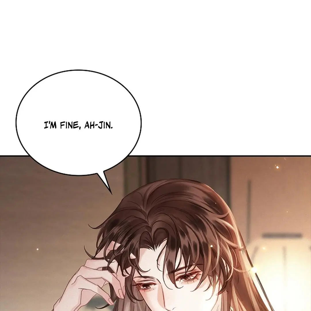 I Became the Emperor’s Hated Male Concubine - Chapter 3 Page 85