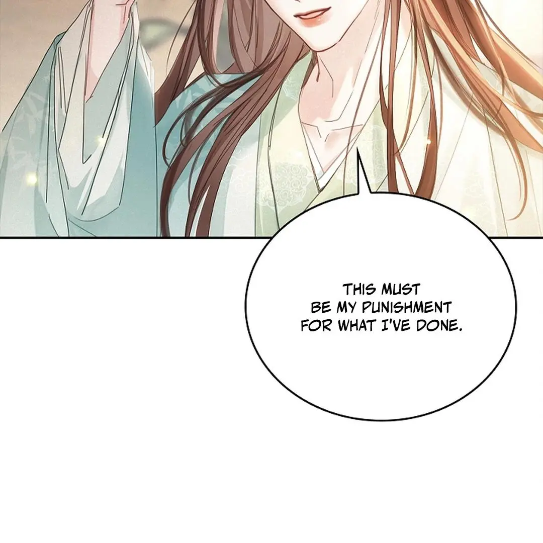 I Became the Emperor’s Hated Male Concubine - Chapter 3 Page 86