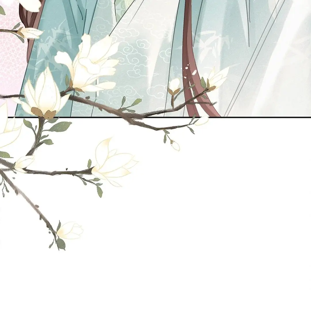 I Became the Emperor’s Hated Male Concubine - Chapter 3 Page 91