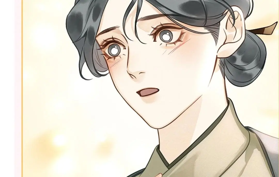 I Became the Emperor’s Hated Male Concubine - Chapter 3 Page 93