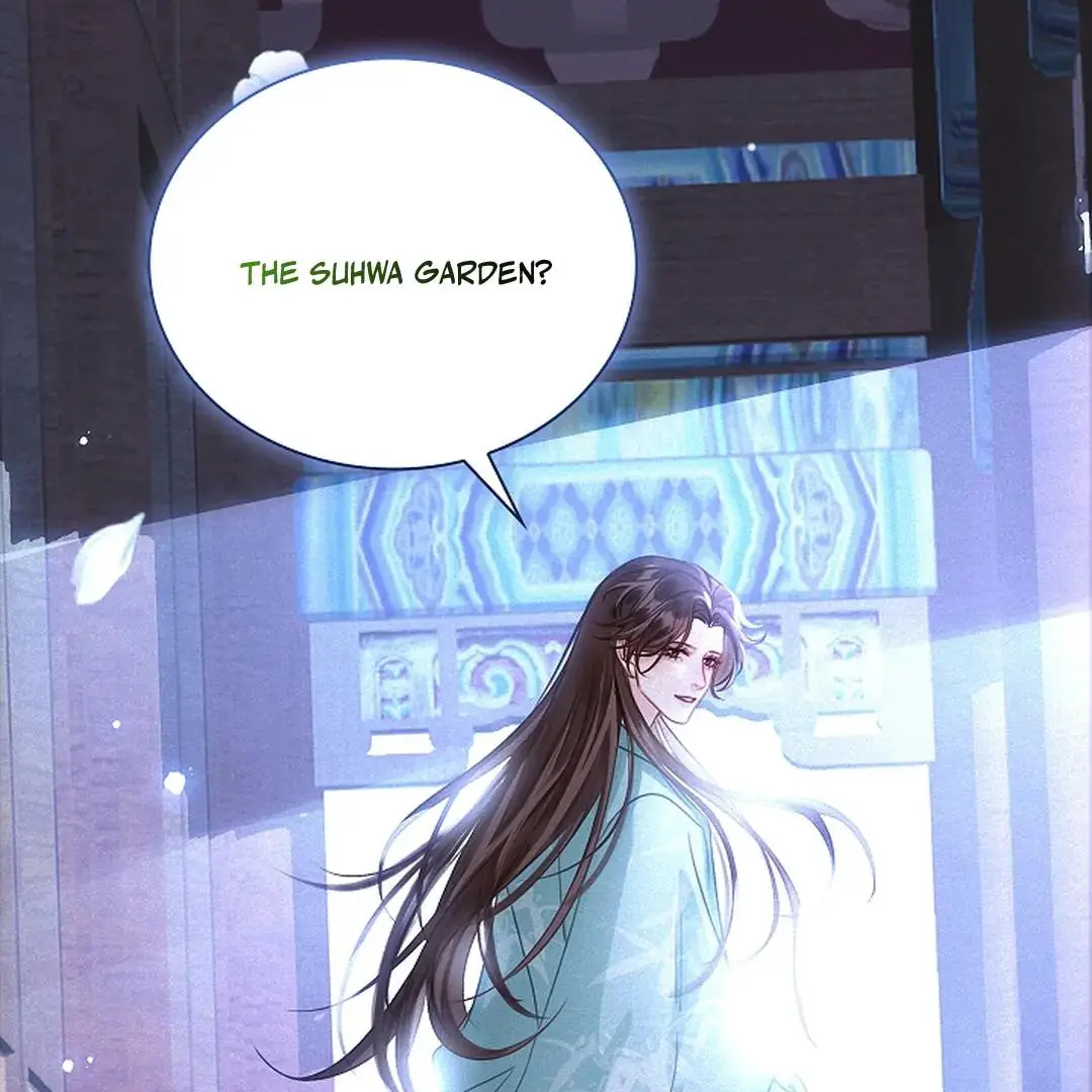 I Became the Emperor’s Hated Male Concubine - Chapter 3 Page 100