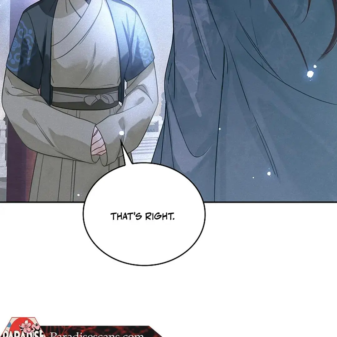 I Became the Emperor’s Hated Male Concubine - Chapter 3 Page 104