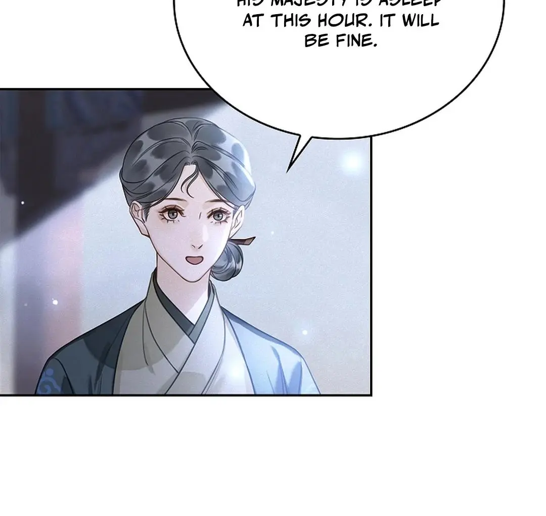 I Became the Emperor’s Hated Male Concubine - Chapter 3 Page 108