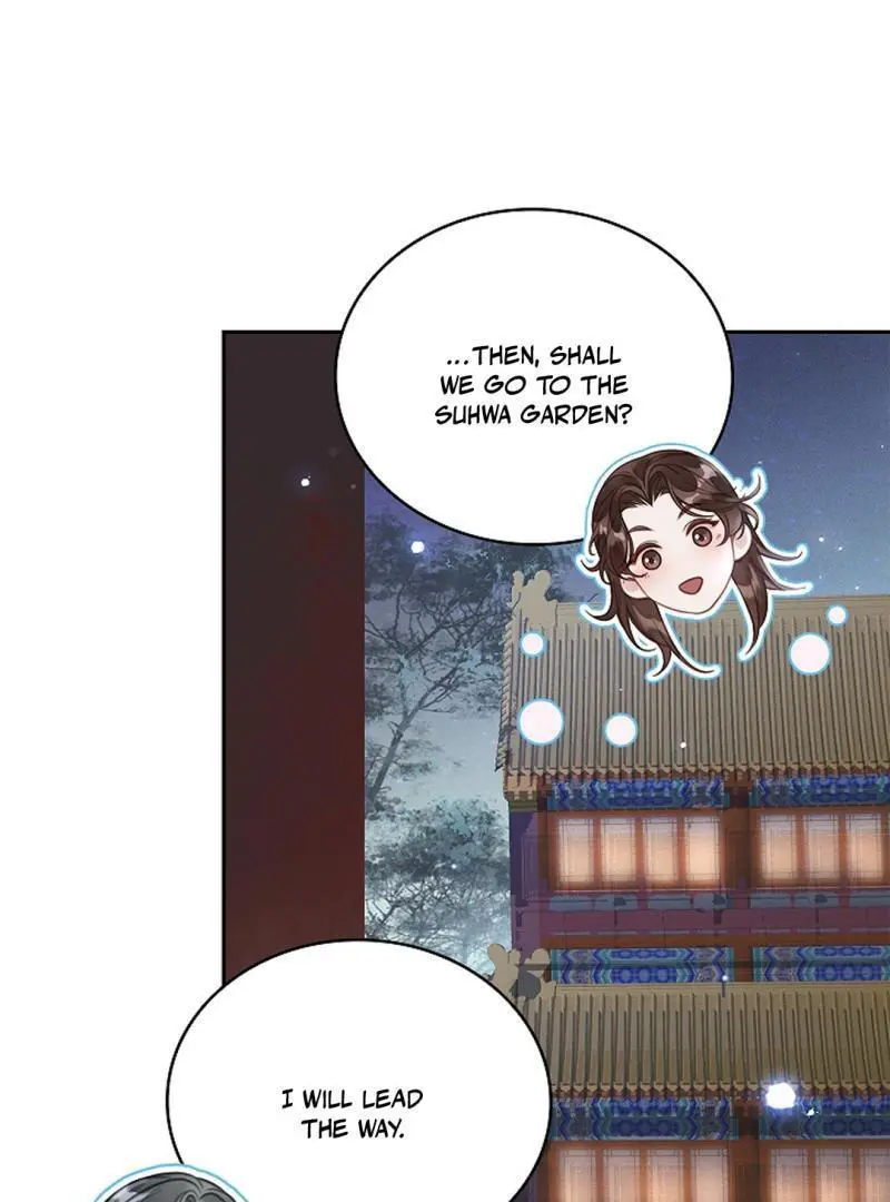 I Became the Emperor’s Hated Male Concubine - Chapter 3 Page 109