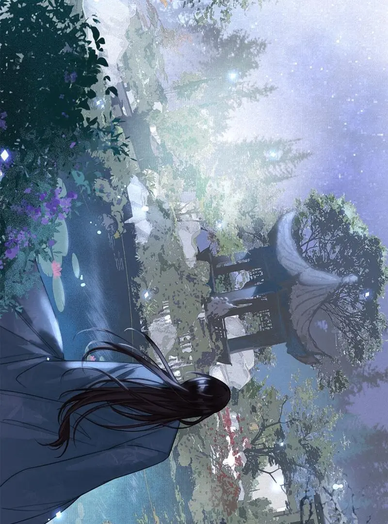 I Became the Emperor’s Hated Male Concubine - Chapter 3 Page 111