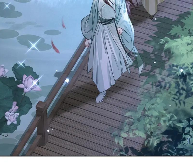 I Became the Emperor’s Hated Male Concubine - Chapter 3 Page 119