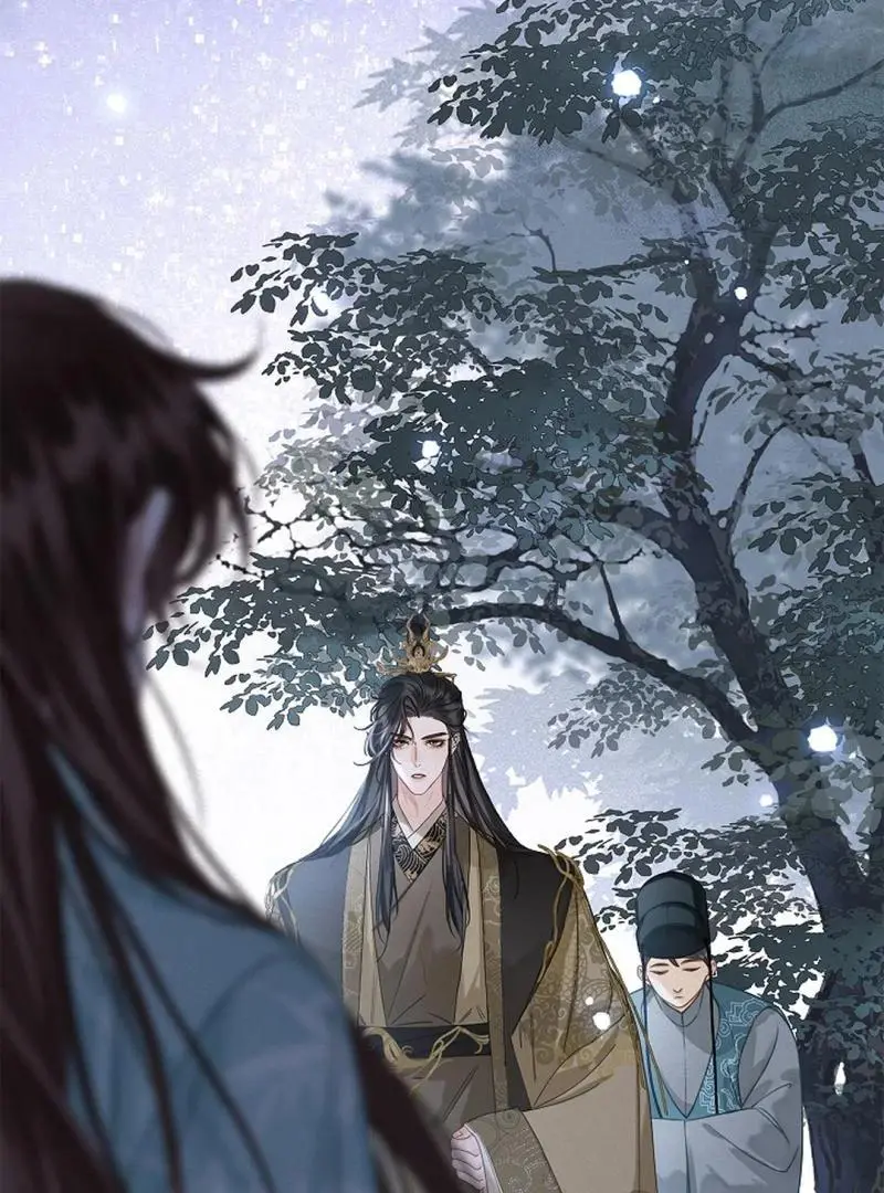 I Became the Emperor’s Hated Male Concubine - Chapter 3 Page 121