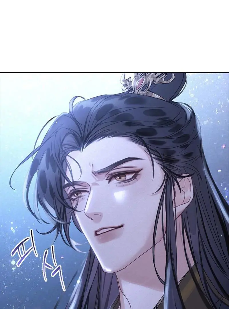 I Became the Emperor’s Hated Male Concubine - Chapter 3 Page 123