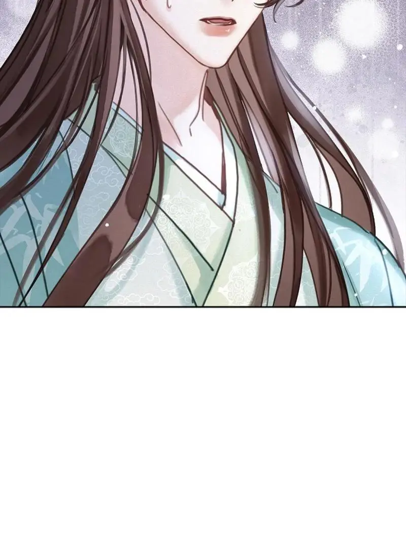 I Became the Emperor’s Hated Male Concubine - Chapter 3 Page 125