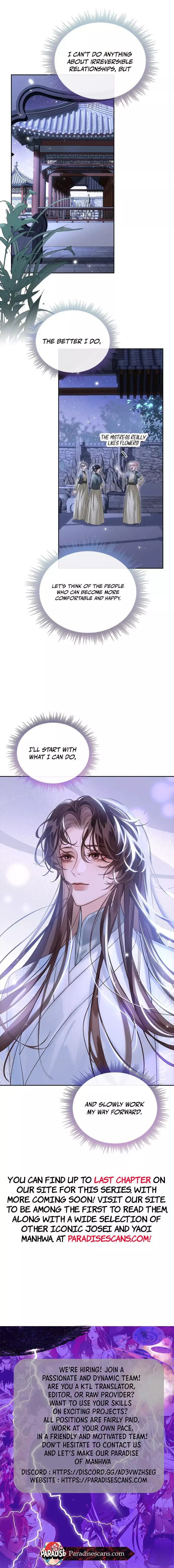 I Became the Emperor’s Hated Male Concubine - Chapter 9 Page 12
