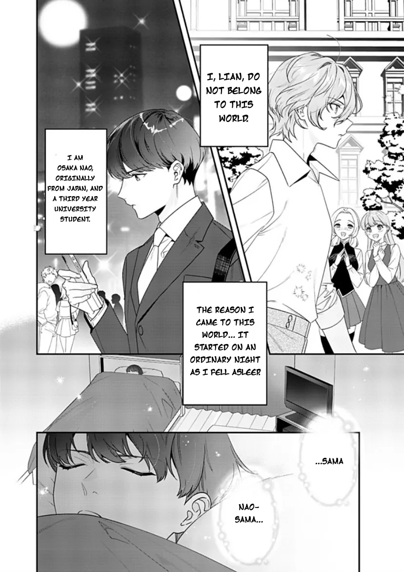 I Don’t Want To Die, So I’m Going To Raise A Hero - Chapter 1 Page 7