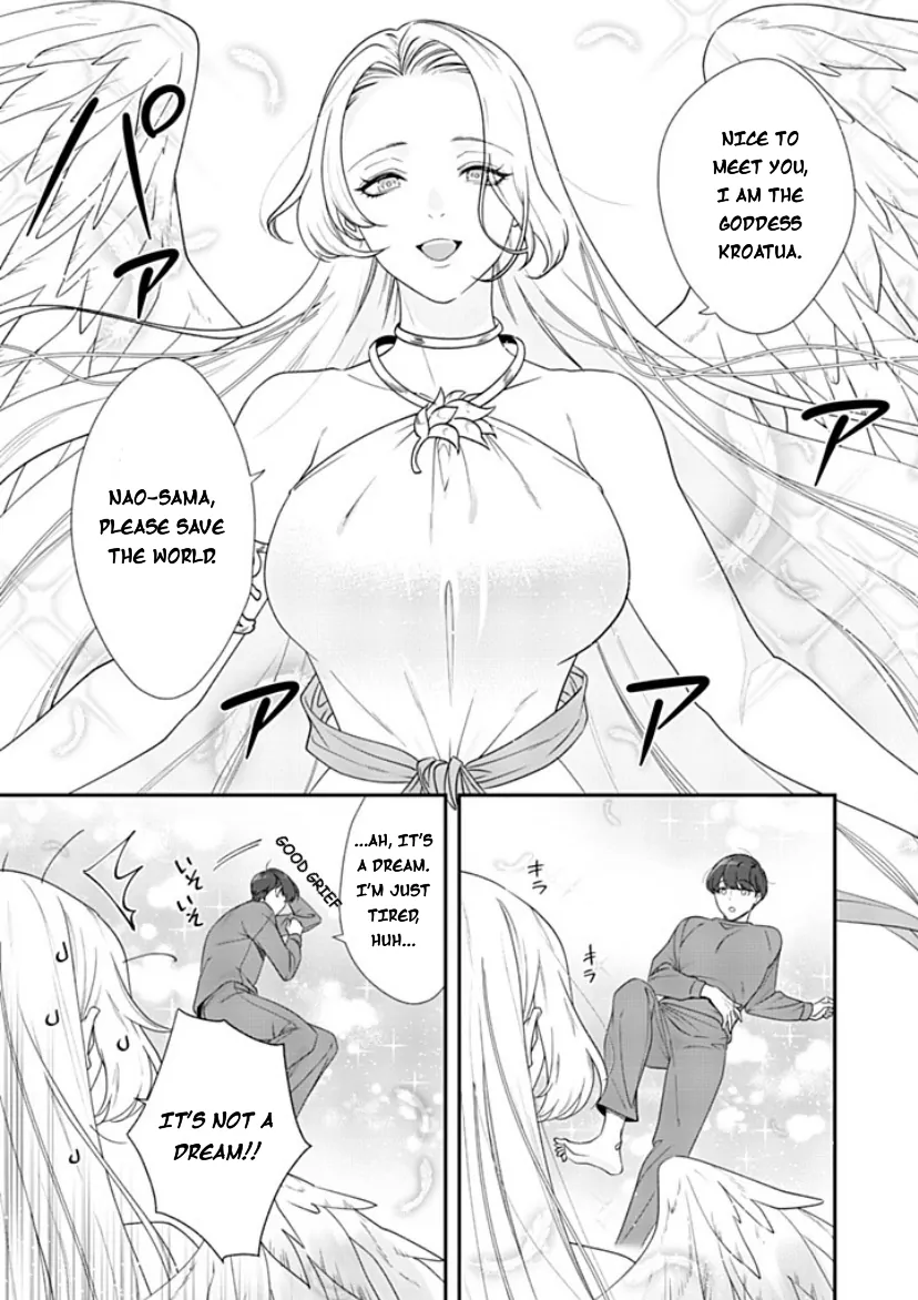 I Don’t Want To Die, So I’m Going To Raise A Hero - Chapter 1 Page 8