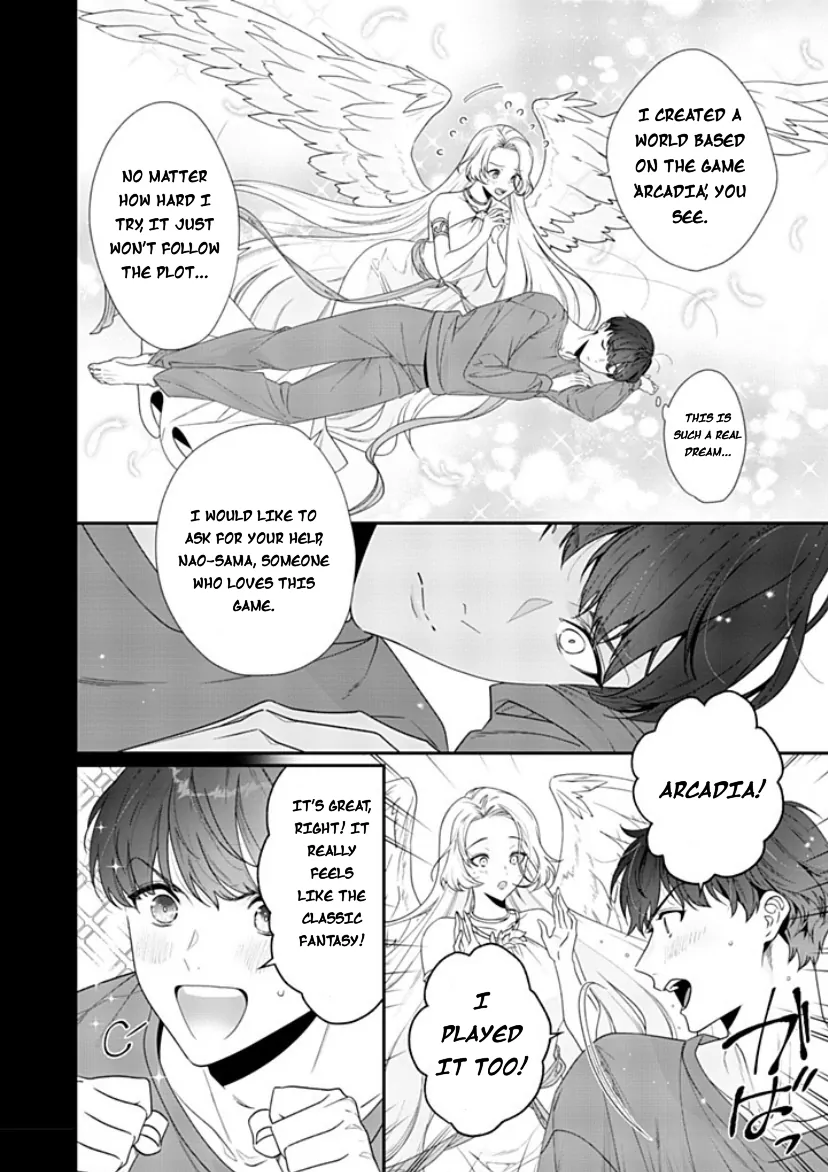 I Don’t Want To Die, So I’m Going To Raise A Hero - Chapter 1 Page 9