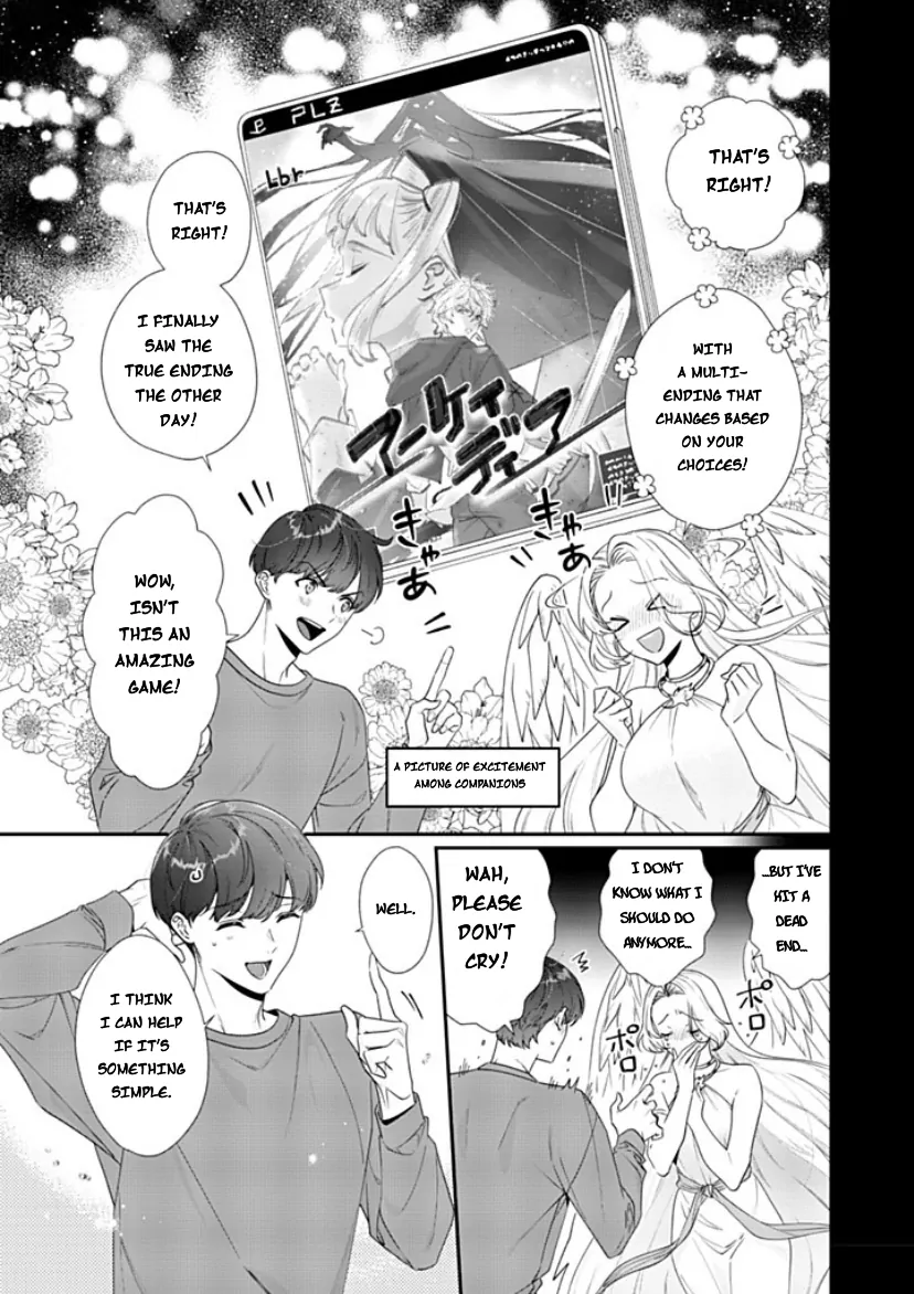 I Don’t Want To Die, So I’m Going To Raise A Hero - Chapter 1 Page 10