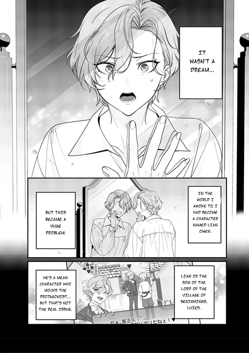 I Don’t Want To Die, So I’m Going To Raise A Hero - Chapter 1 Page 12