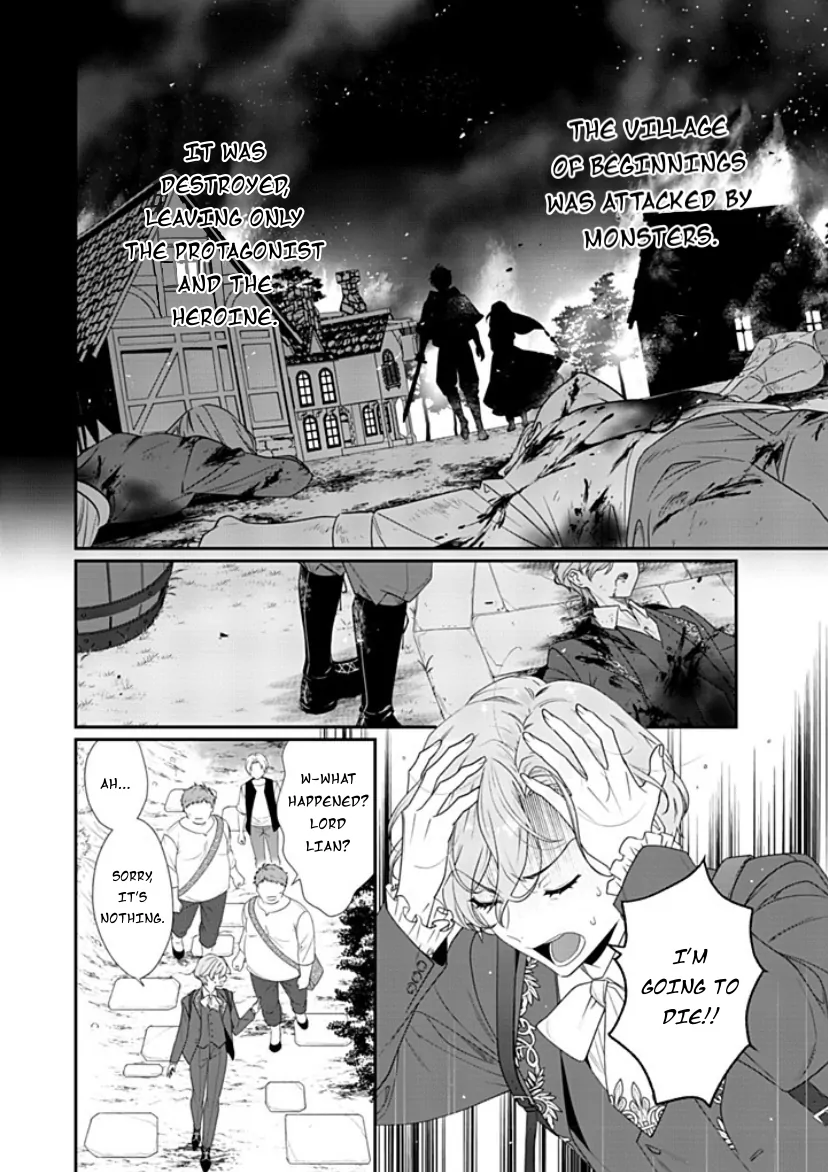 I Don’t Want To Die, So I’m Going To Raise A Hero - Chapter 1 Page 13