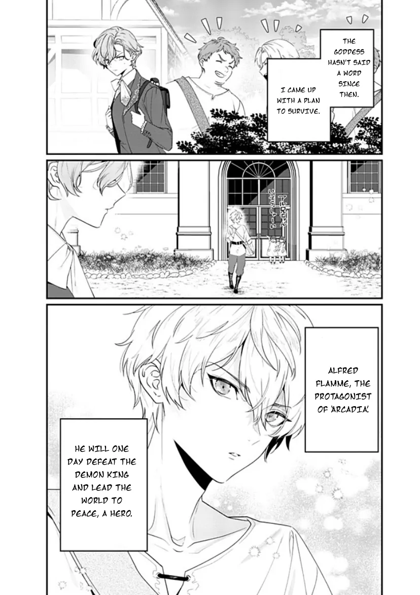 I Don’t Want To Die, So I’m Going To Raise A Hero - Chapter 1 Page 14
